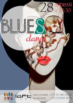 Blues вечер в Loft Cafе